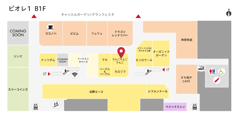 食品テナント(スイーツ)出店募集区画 ピオレ1地下1階の図面・フロアマップ