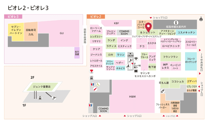 物販(アパレル・雑貨)テナント出店募集区画 姫路駅直結1階ピオレ2の図面・フロアマップ
