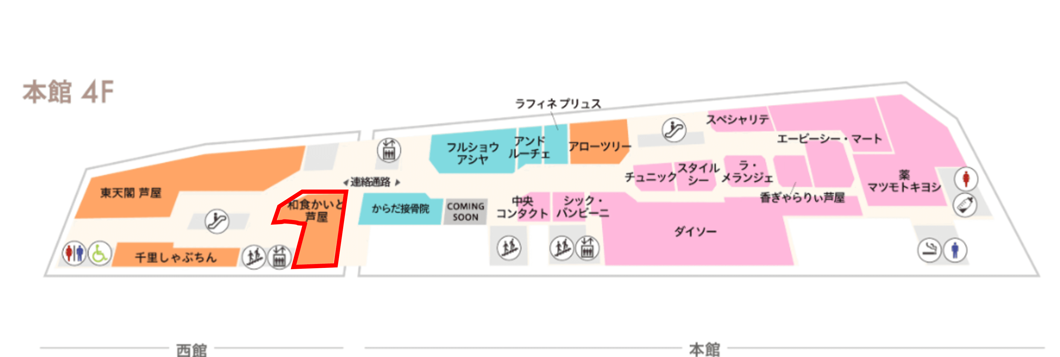 飲食テナント募集区画 芦屋駅直結4F モンテメール芦屋の図面・フロアマップ