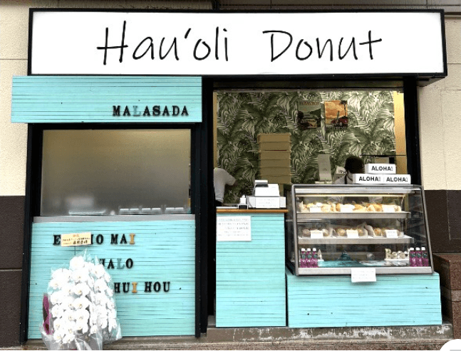 サービス テナント出店募集区画 六甲道駅直結2階