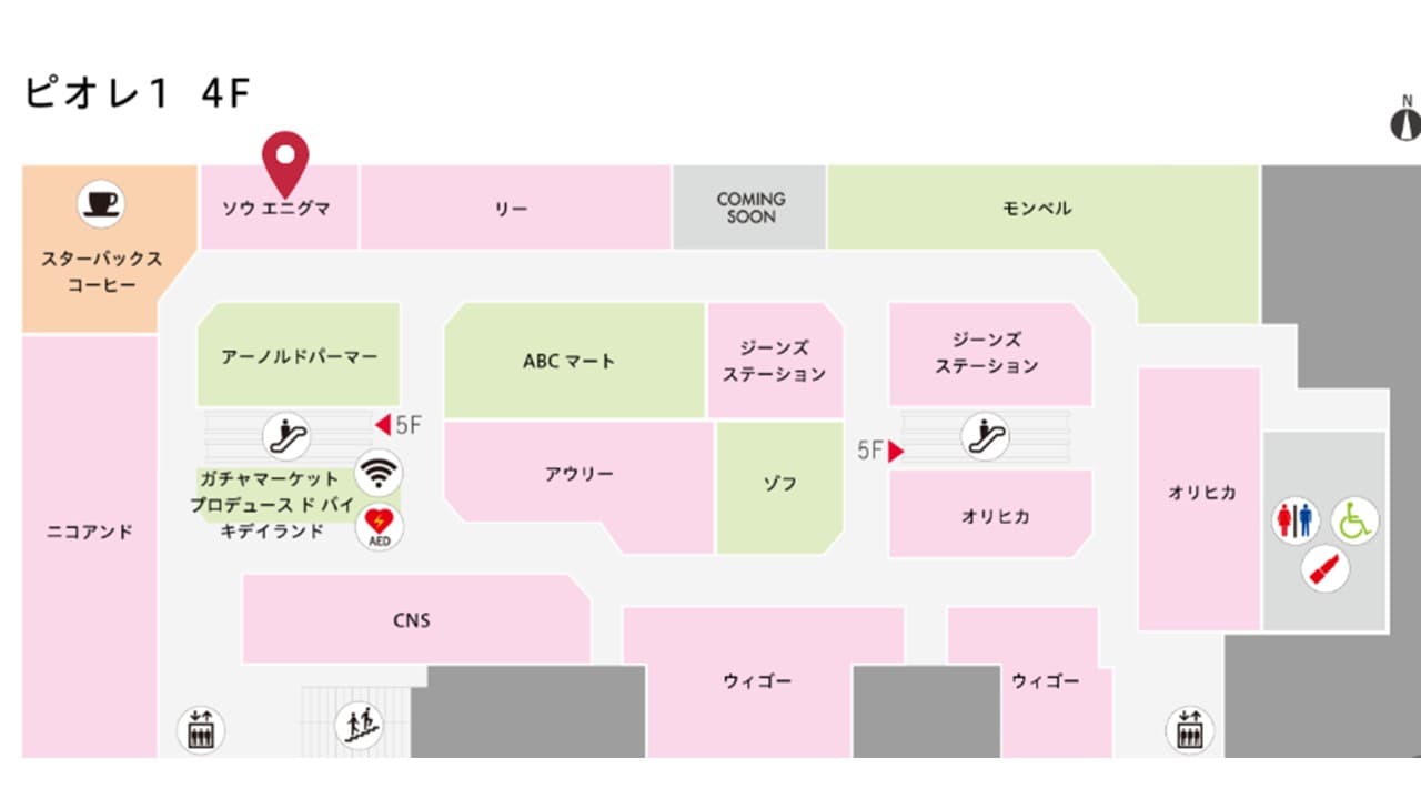 物販テナント出店募集区画 ピオレ1/4階の図面・フロアマップ