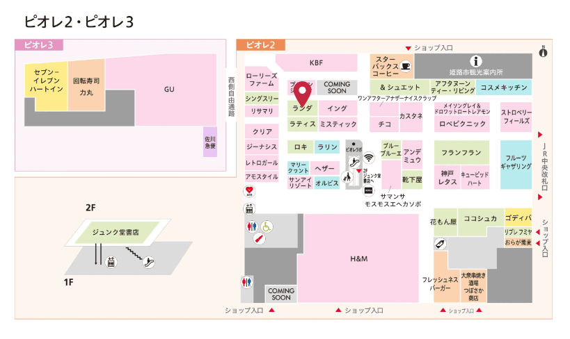 物販(アパレル・雑貨)テナント出店募集区画 姫路駅直結1階ピオレ2の図面・フロアマップ