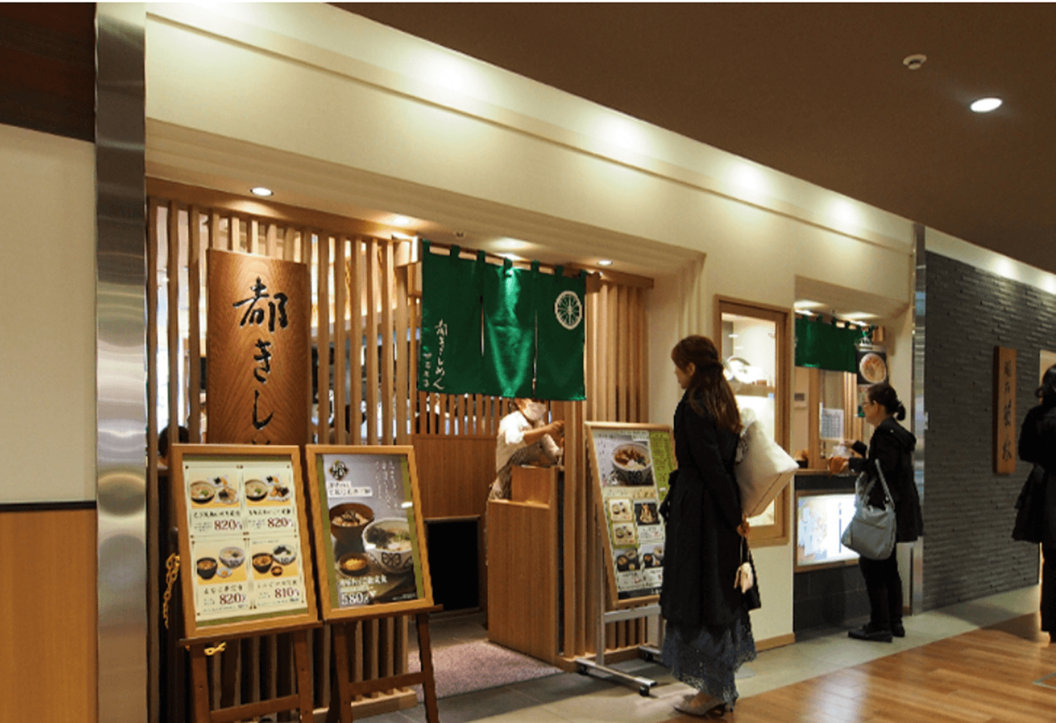 東館1F営業区画_E104