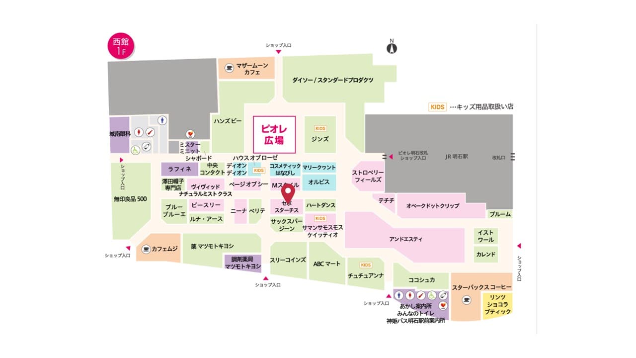 【物販テナント出店募集区画】JR明石駅直結の図面・フロアマップ