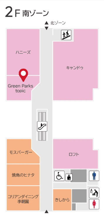 物販・サービステナント出店募集区画 南ゾーン/2階の図面・フロアマップ
